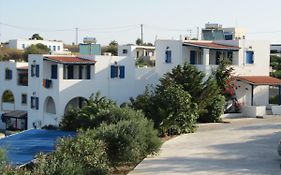 Petros Studios Kythera
